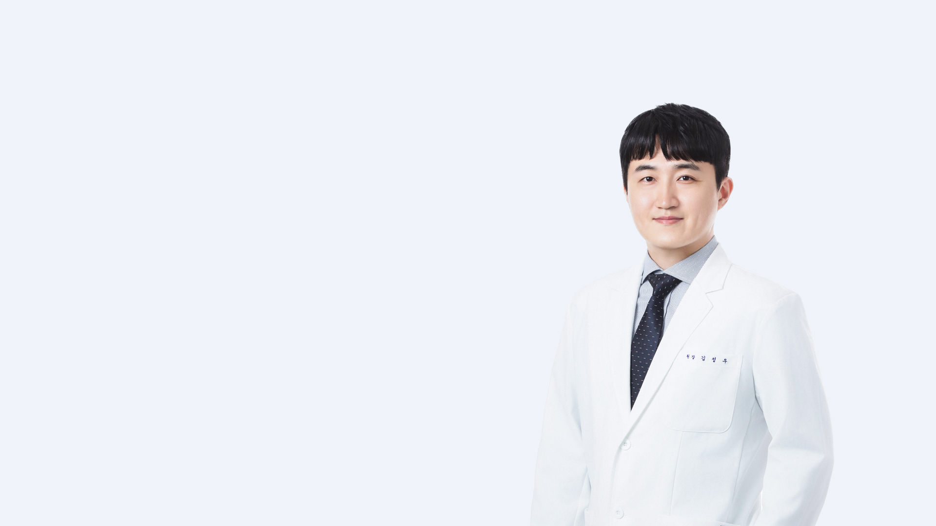 튼튼한 삶을 위한 첫 걸음, 문현본튼튼의원